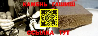 первитин Обнинск
