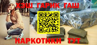 Альфа ПВП Обь