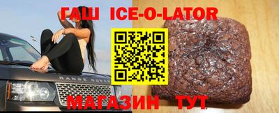 первитин Обнинск